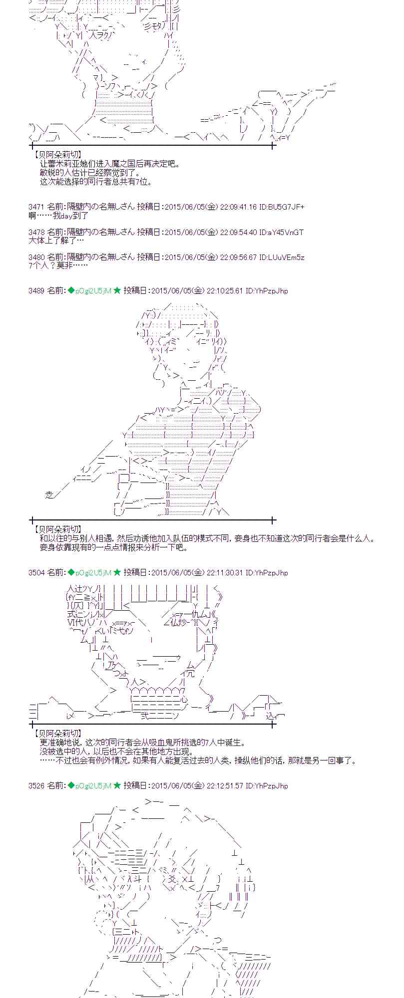 162话1