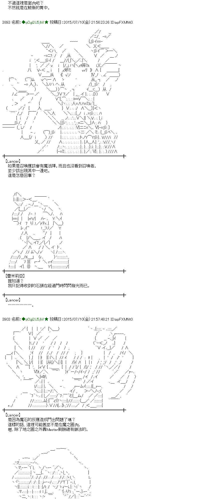 195话0