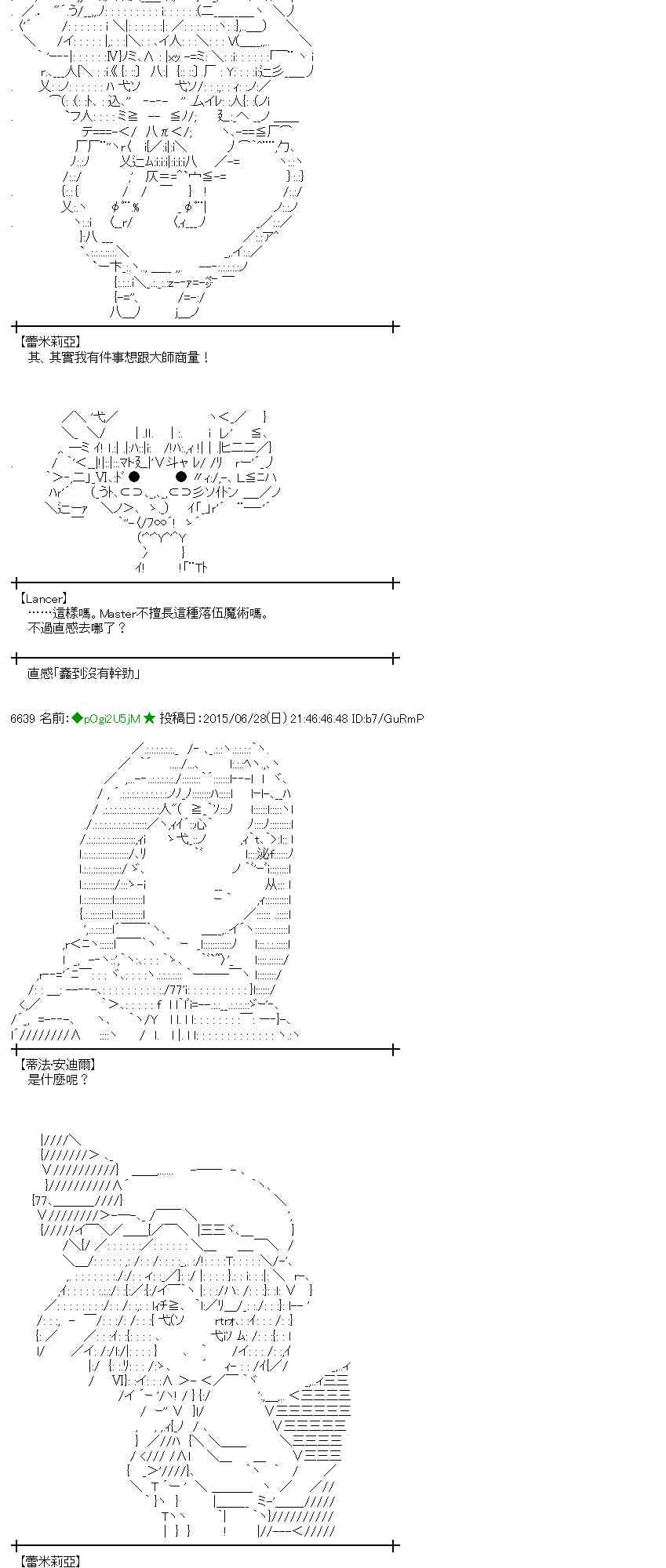 184话1