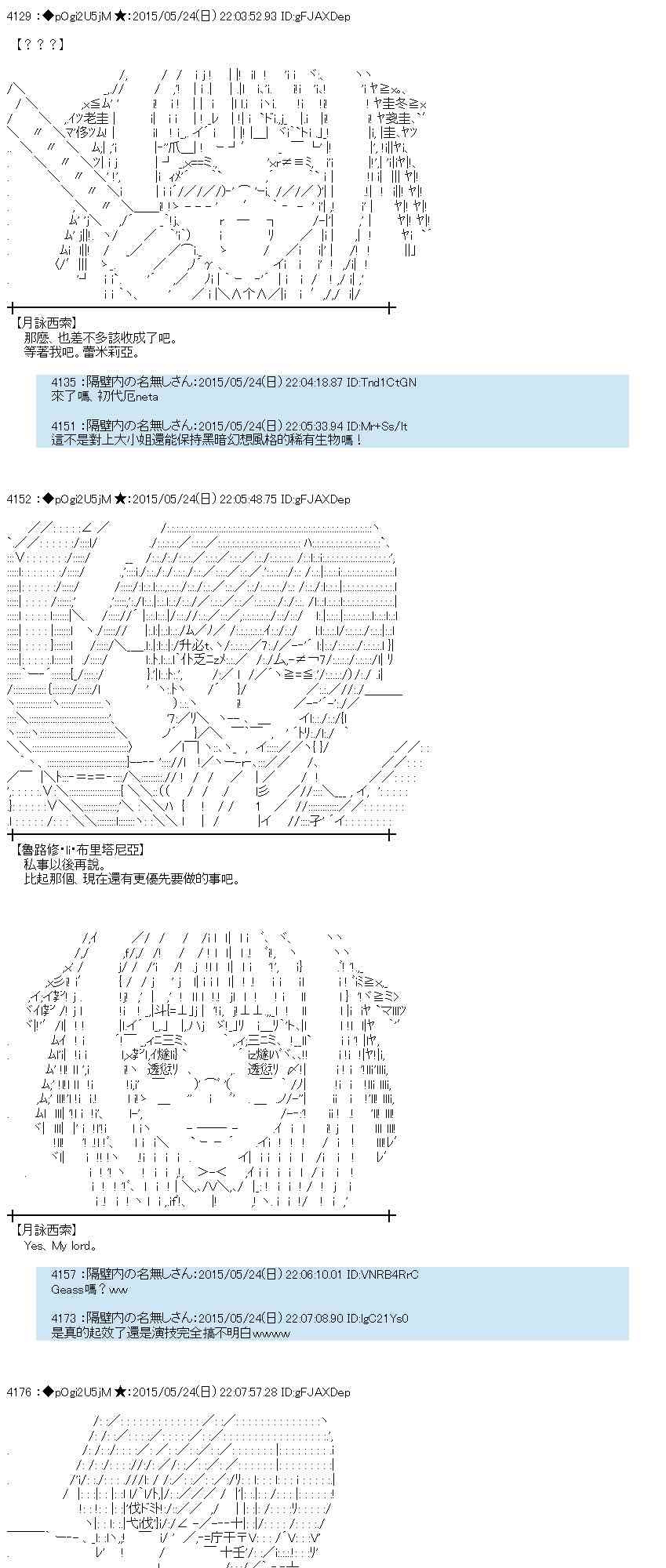 151话0