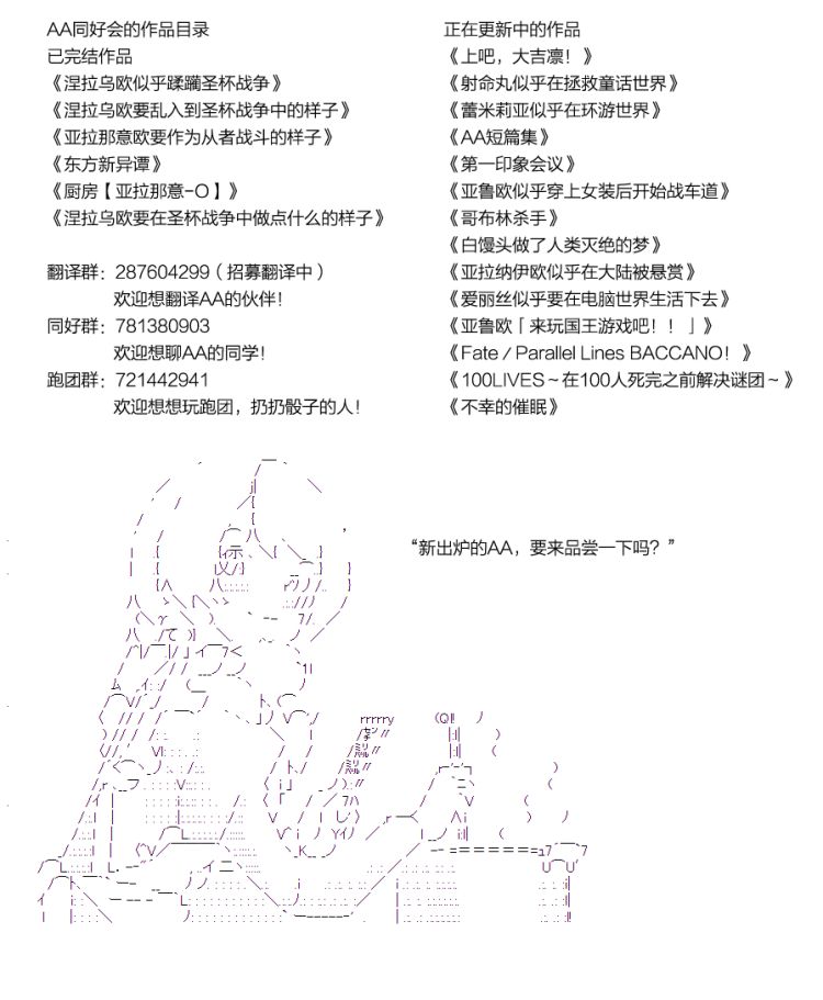 55话1