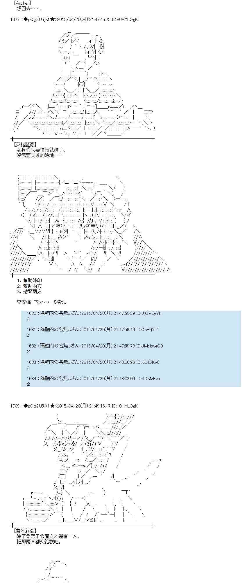 120话2