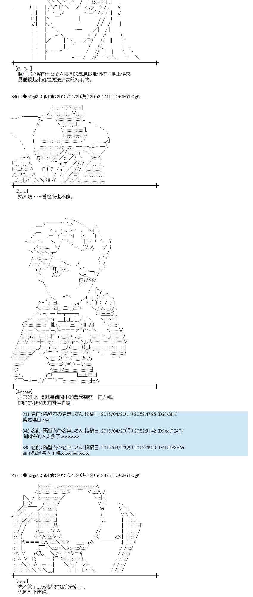 120话1