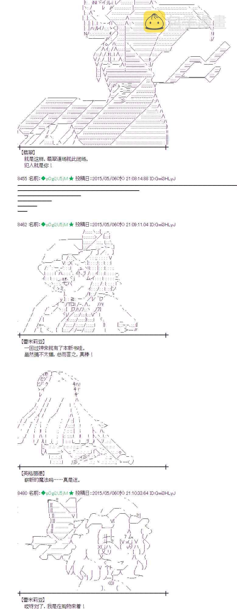 135话1