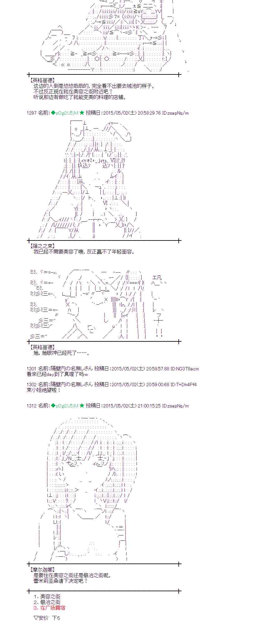 131话0