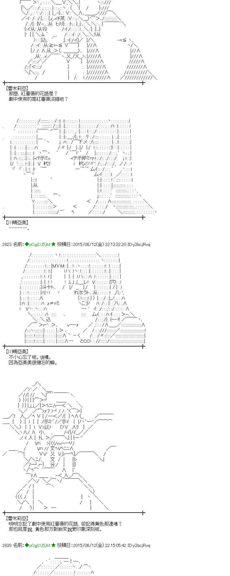 169话1