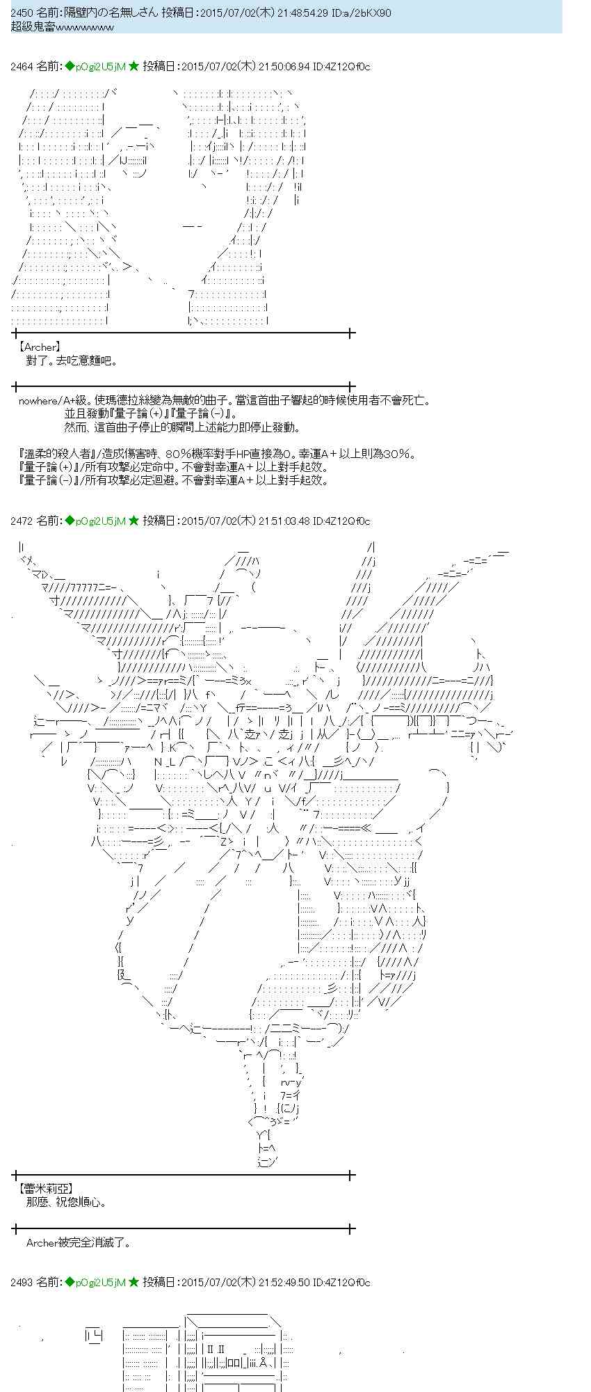 188话3