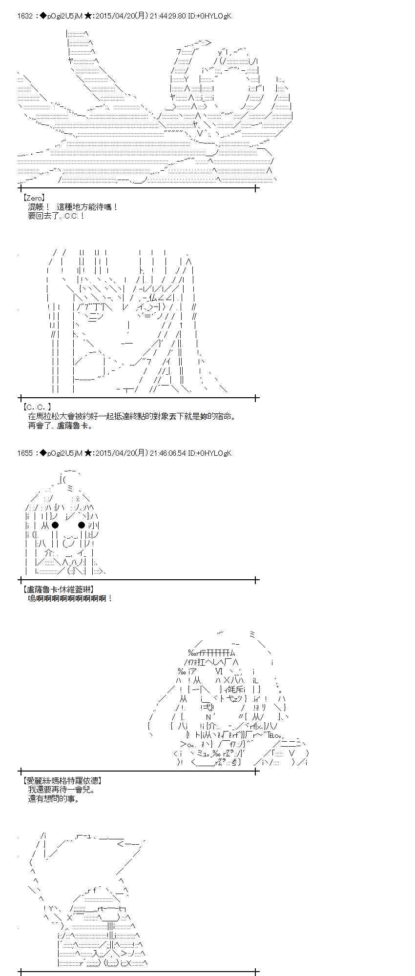 120话1
