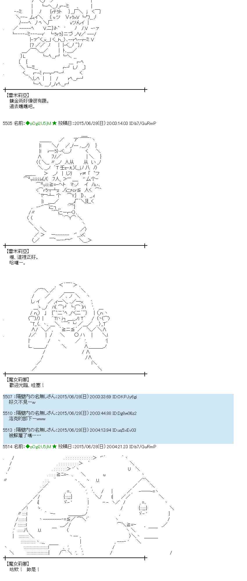 184话1