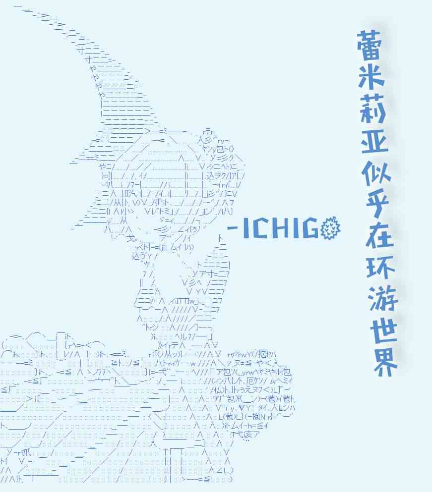 142话3