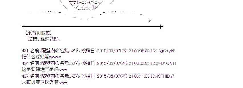 136话0