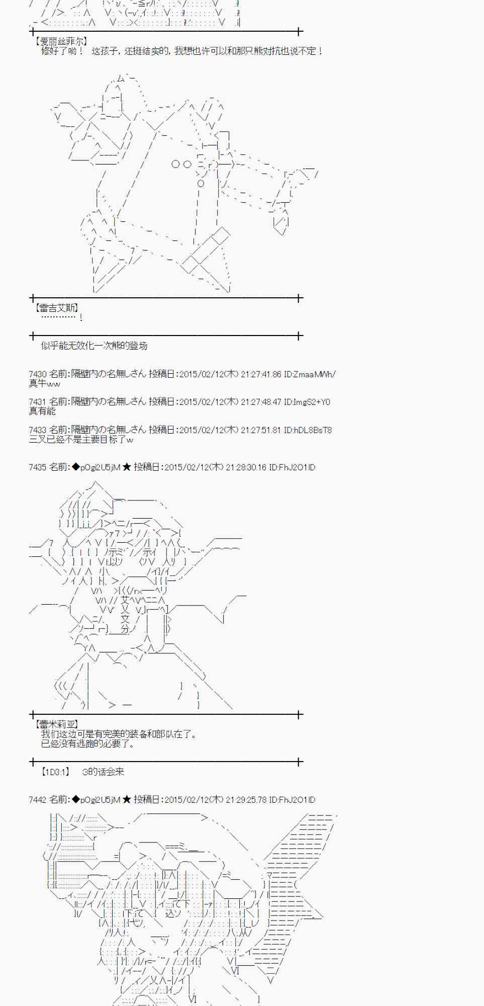 56话0