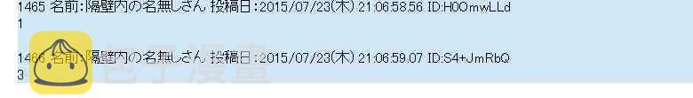 46话4