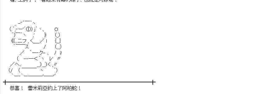 78话0