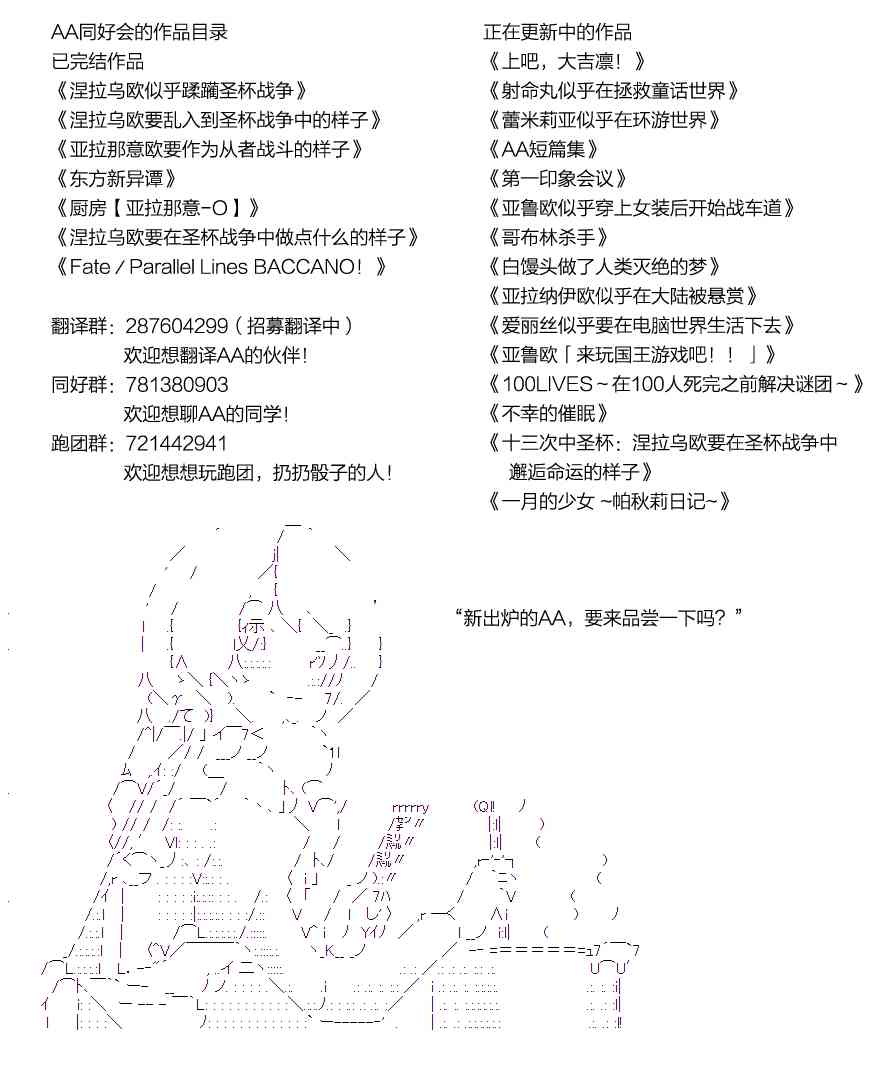 62话2