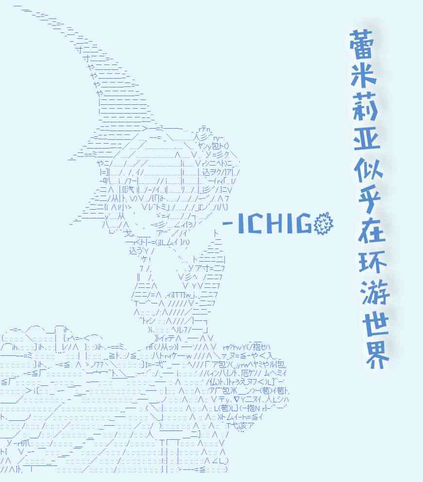 152话0