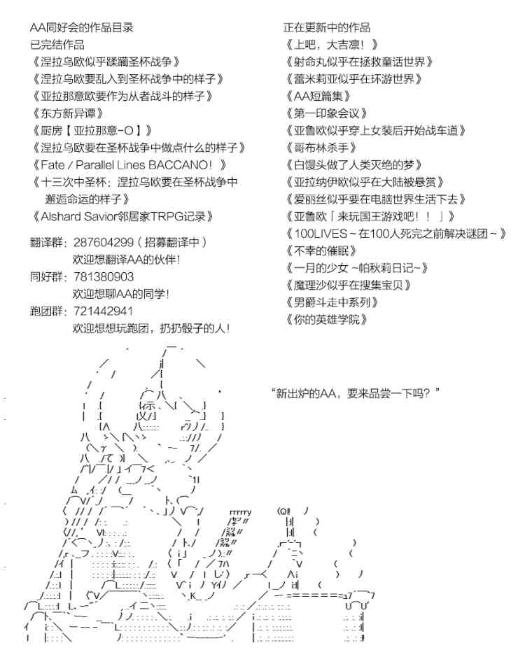 135话2