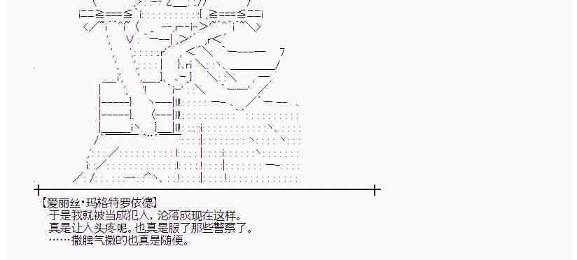 24话2