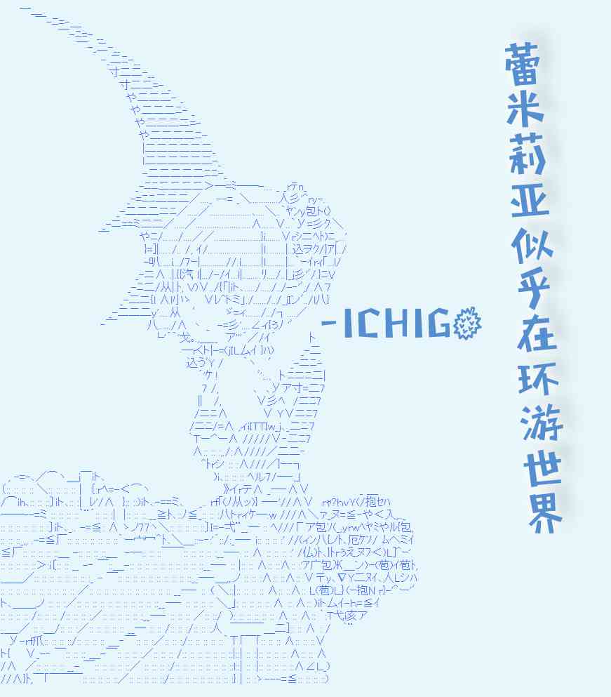 162话4