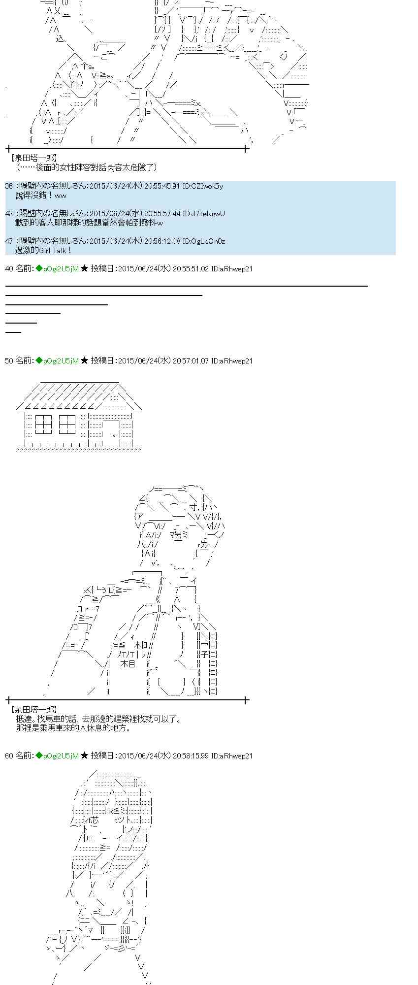 180话0