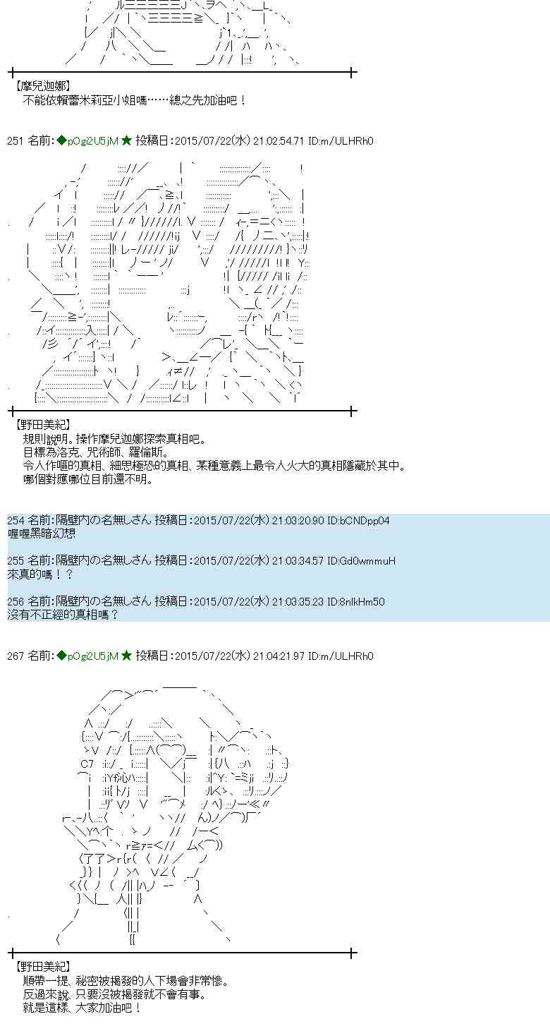 45话1