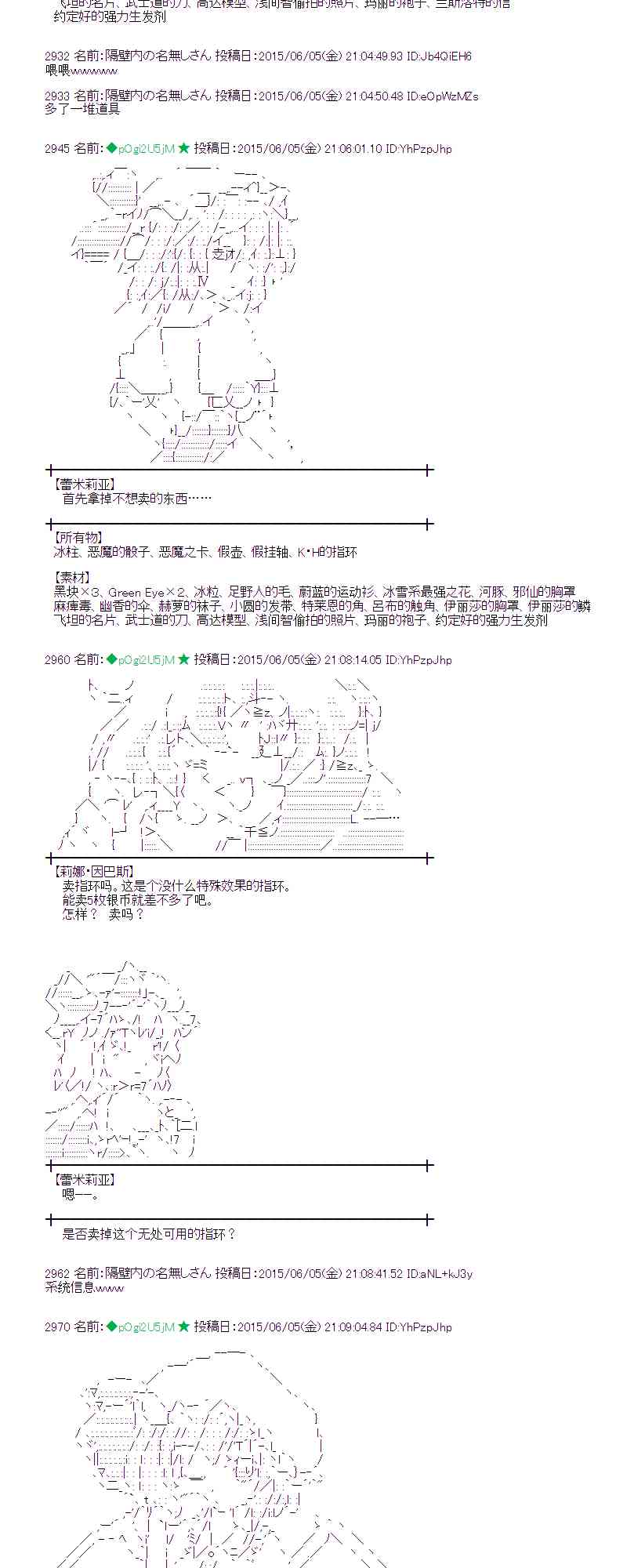 162话1