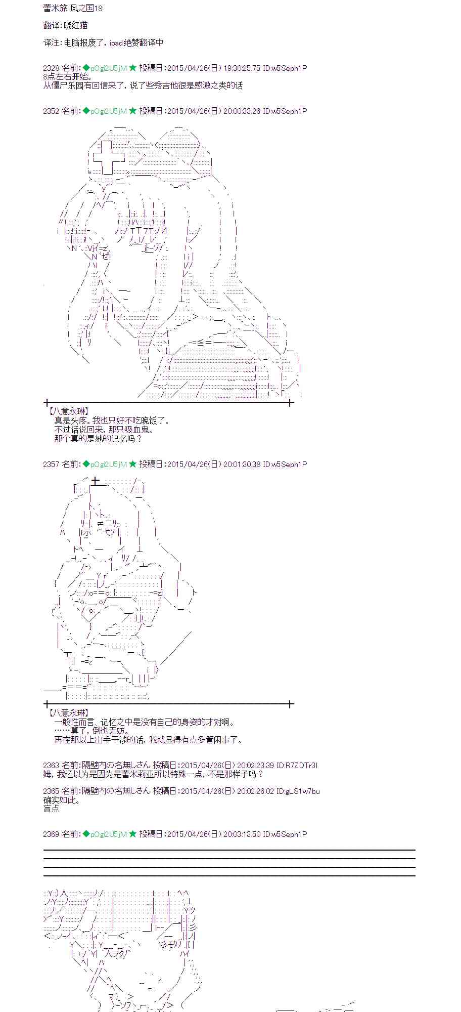 126话0
