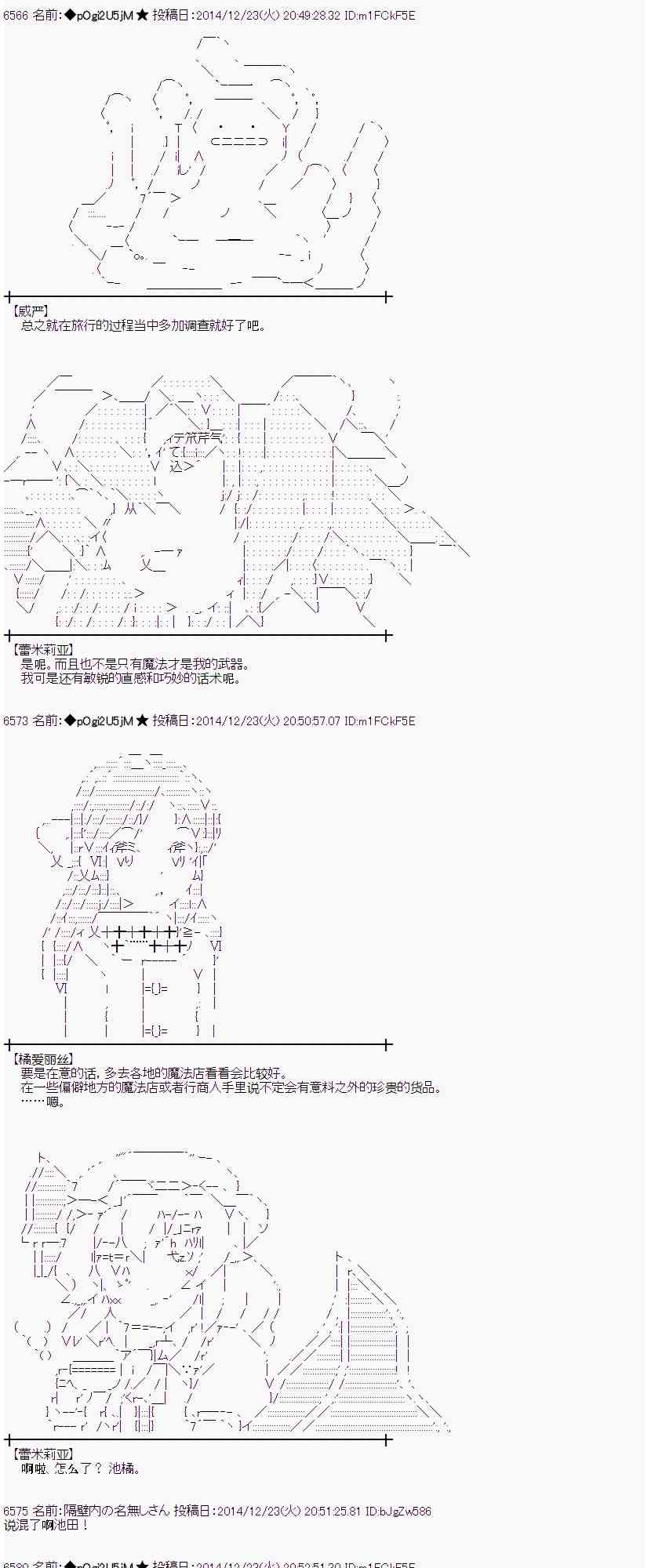 10话0