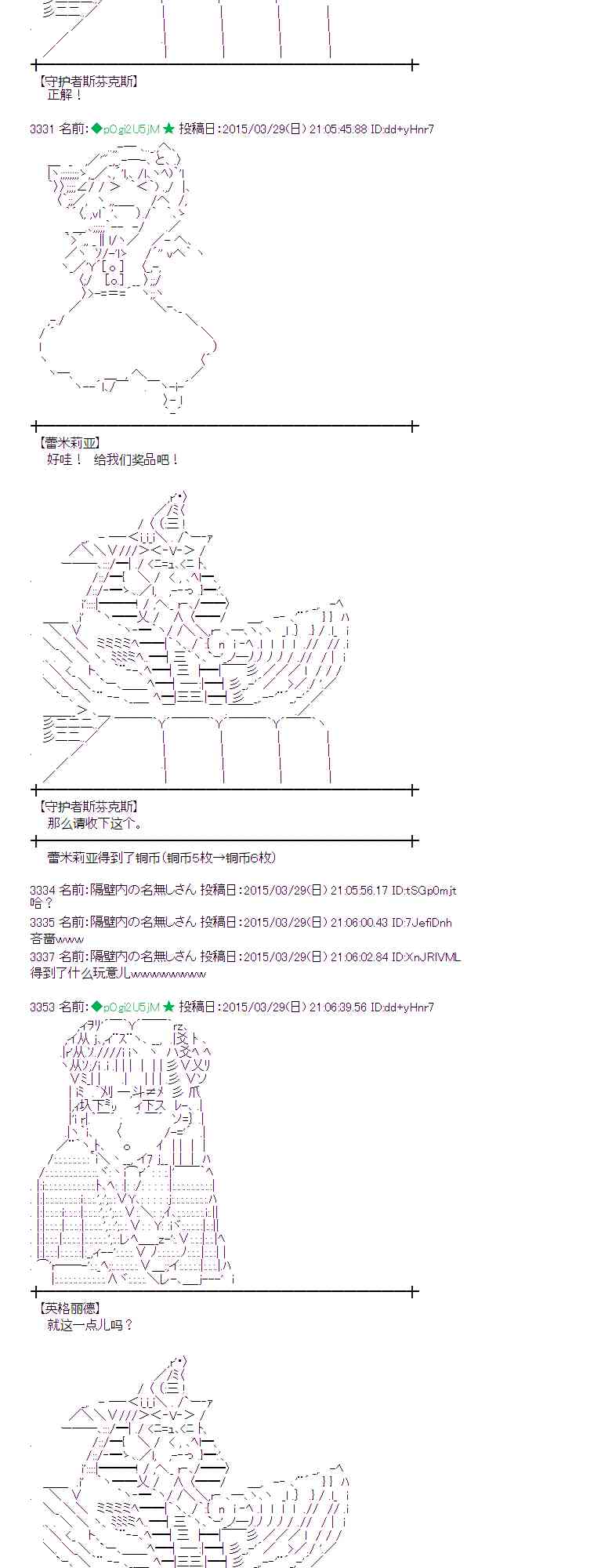 100话1