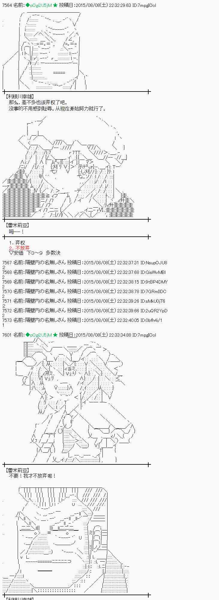 60话0