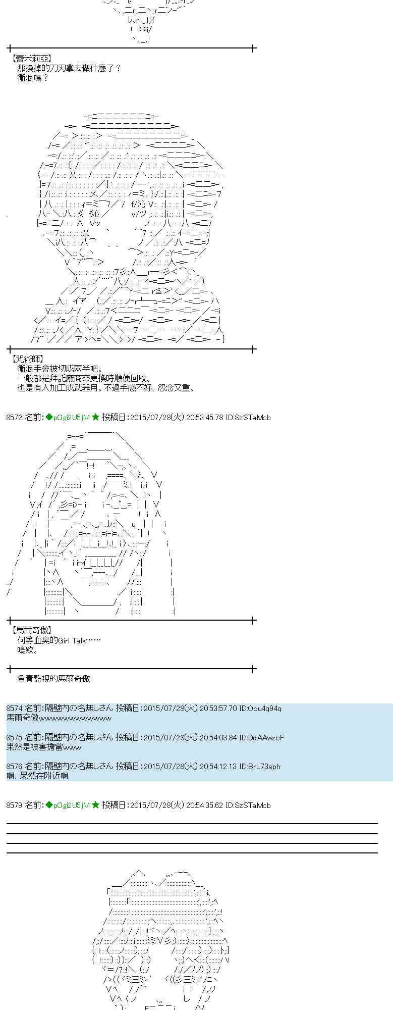 50话0