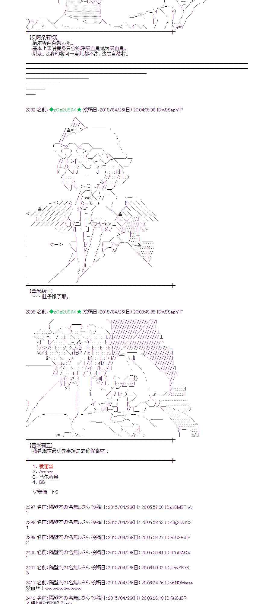 126话1