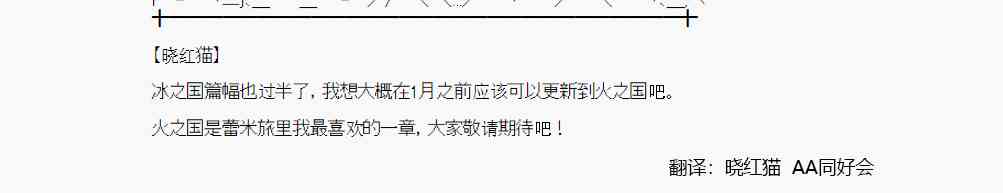 58话0