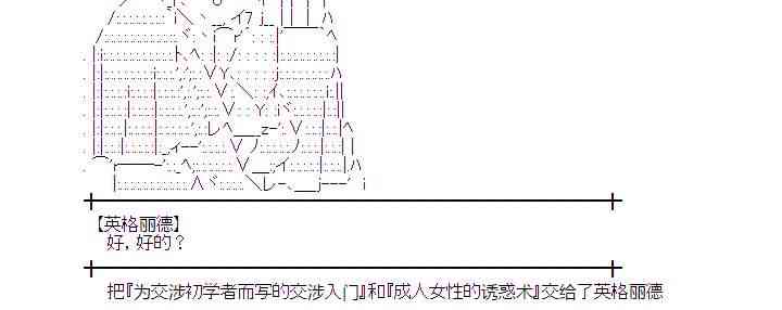 142话3