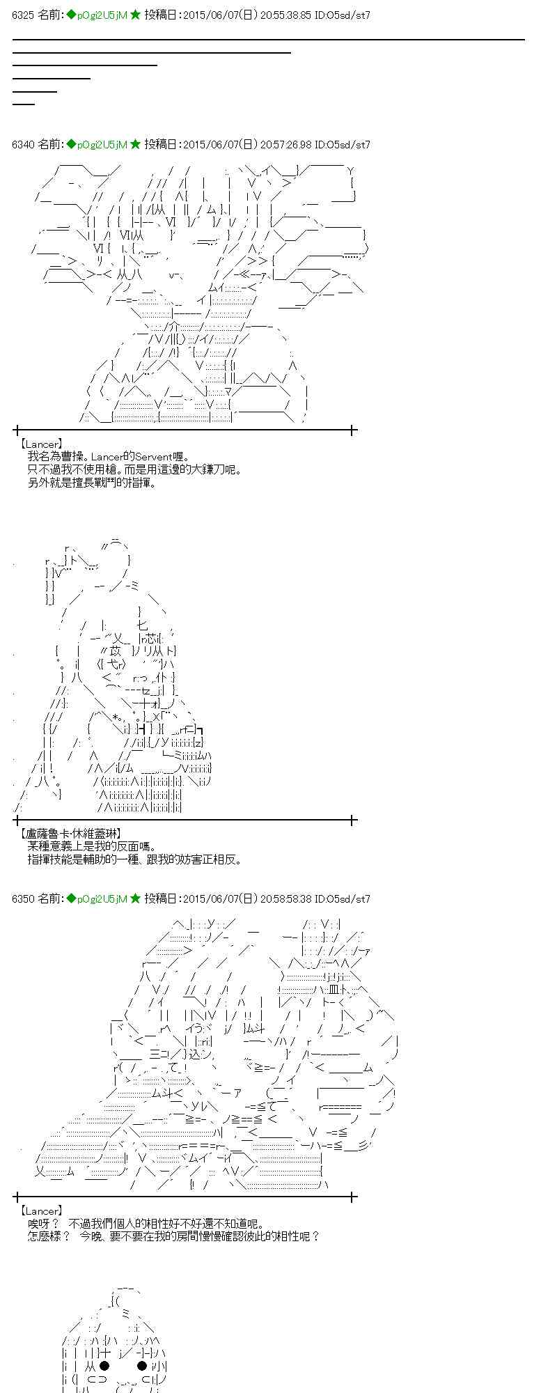 164话0