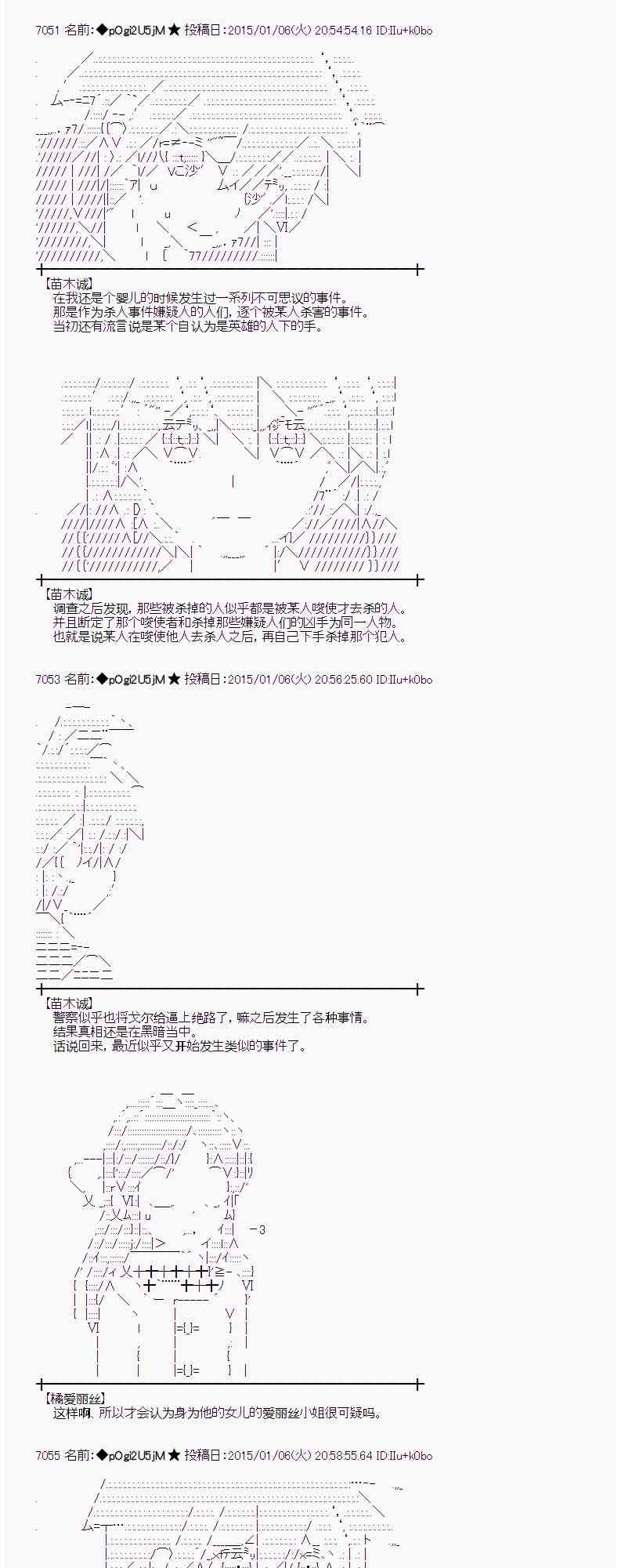 22话1