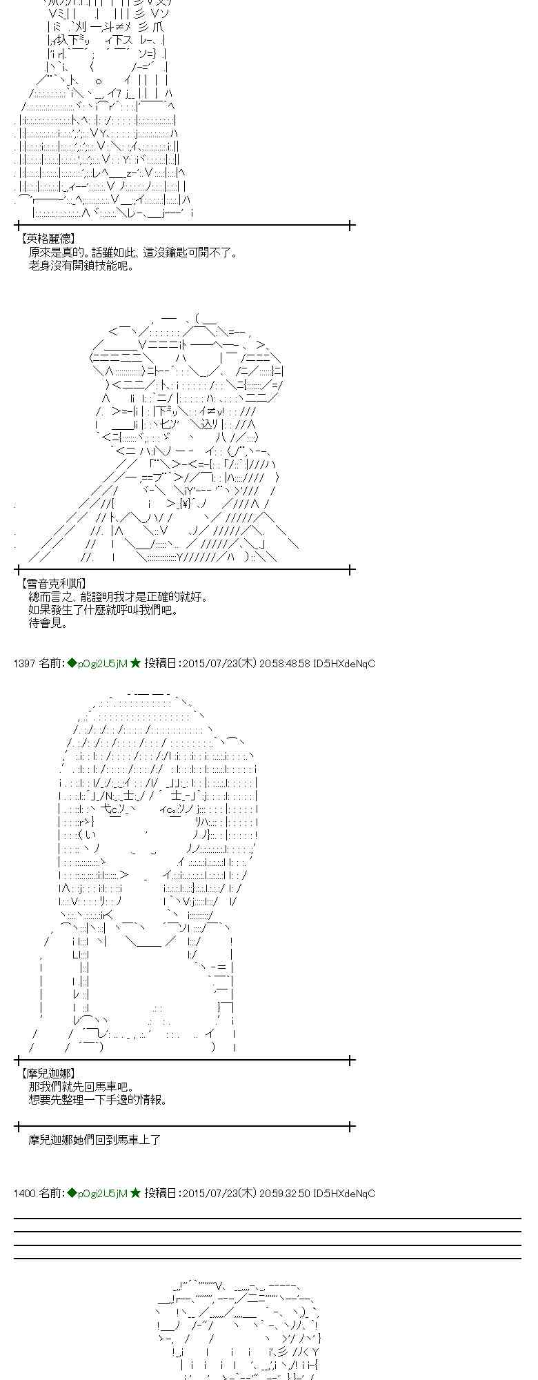 46话0