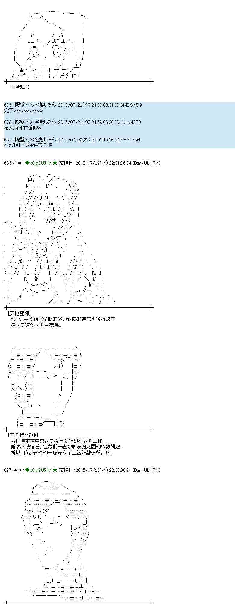 45话1