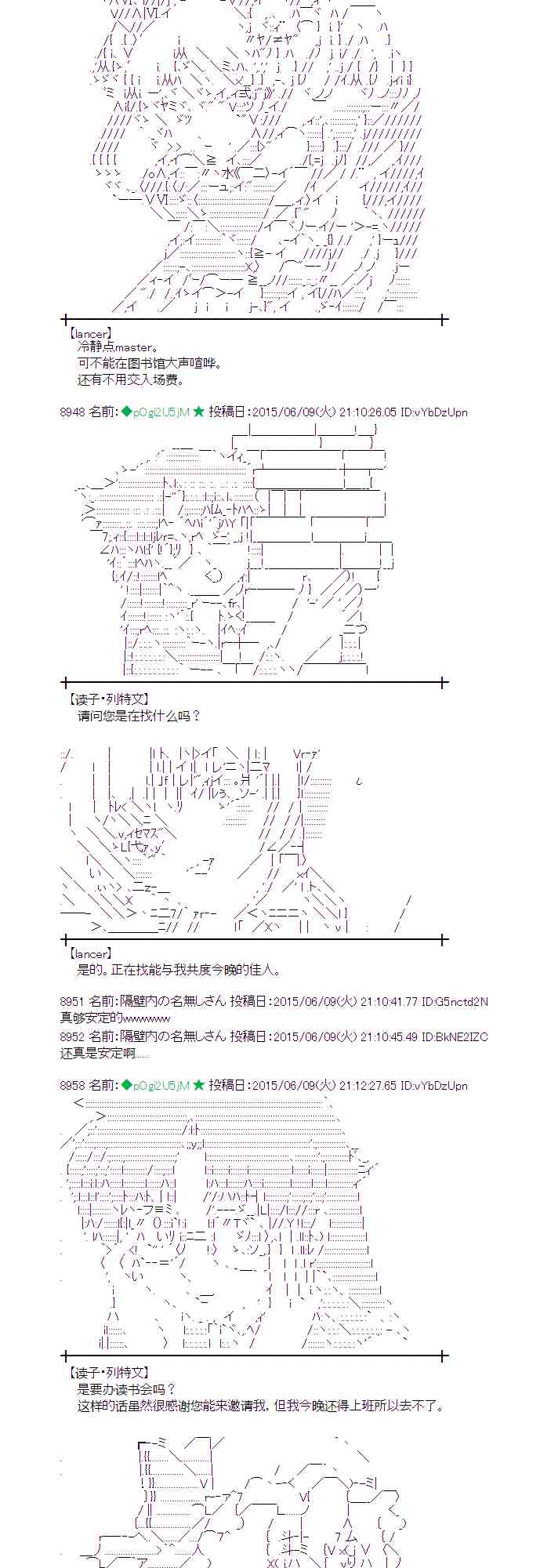 166话1