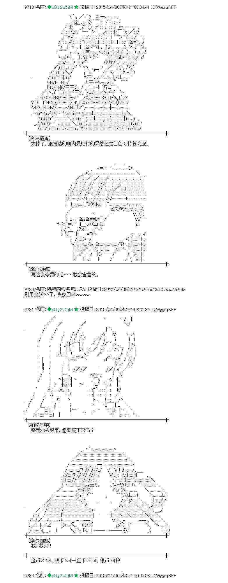 130话1
