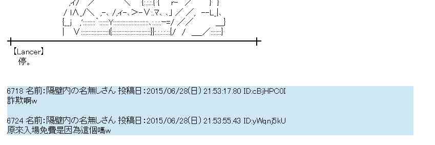 184话4