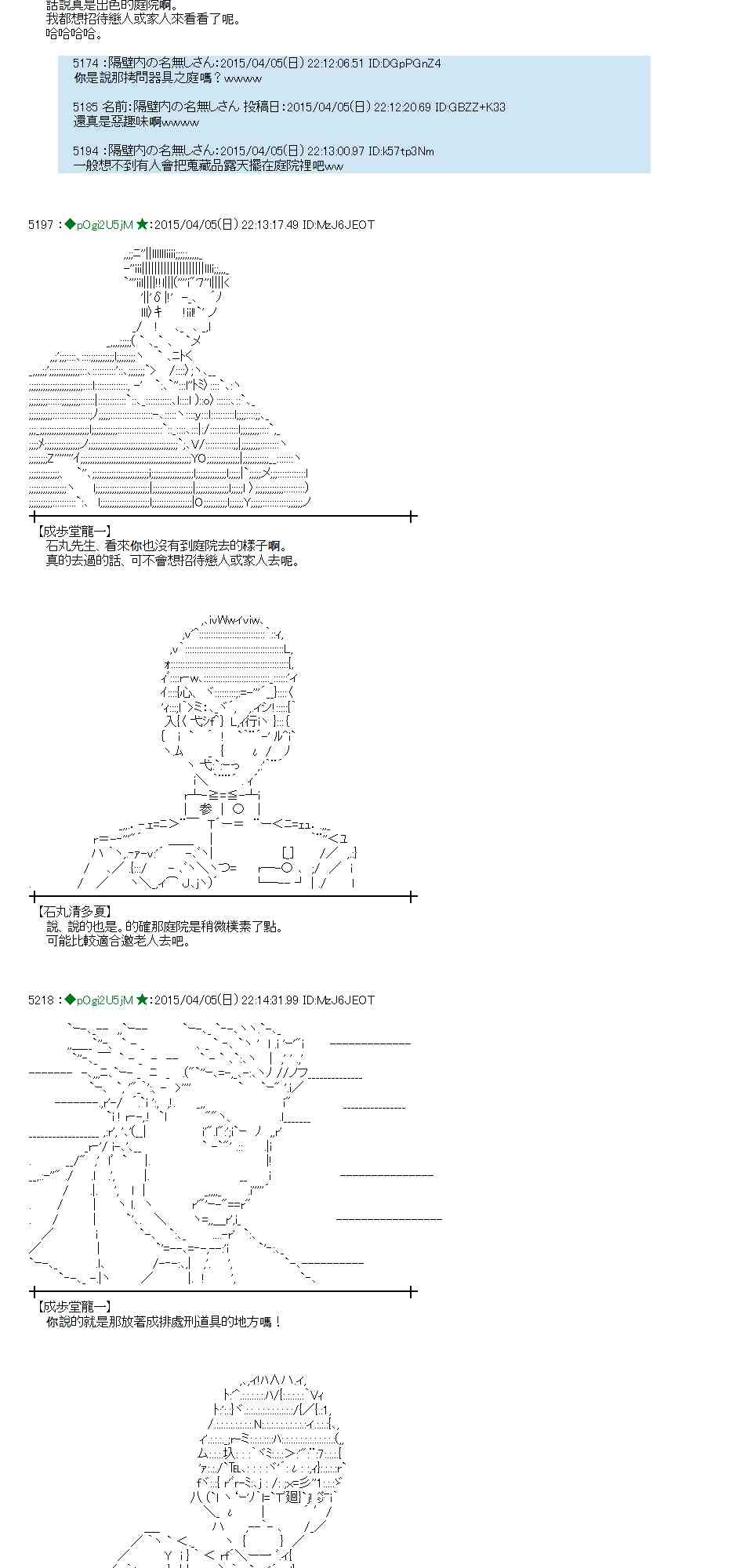 106话0