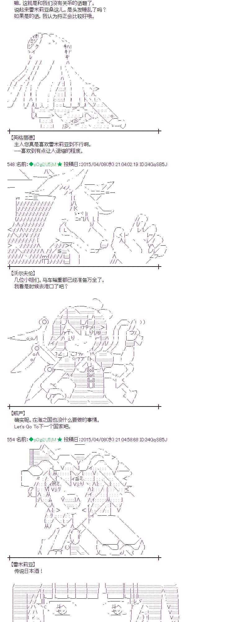 109话0