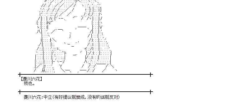 92话1