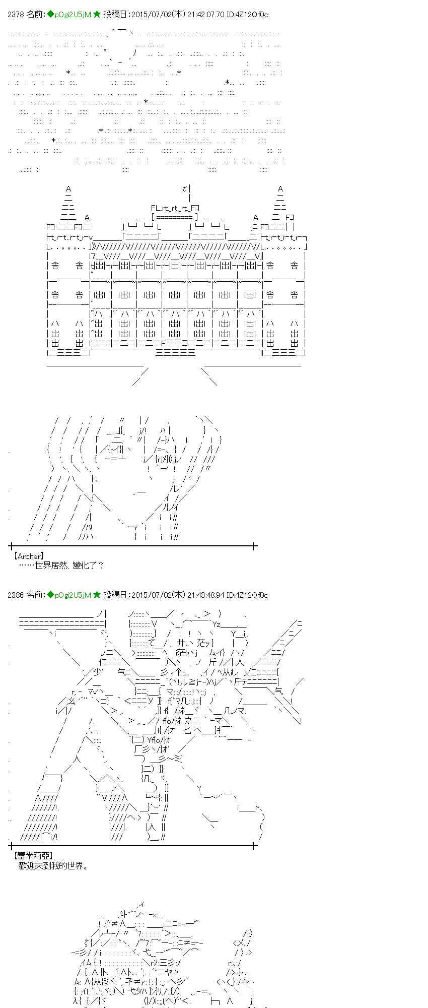 188话0