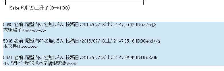 41话0