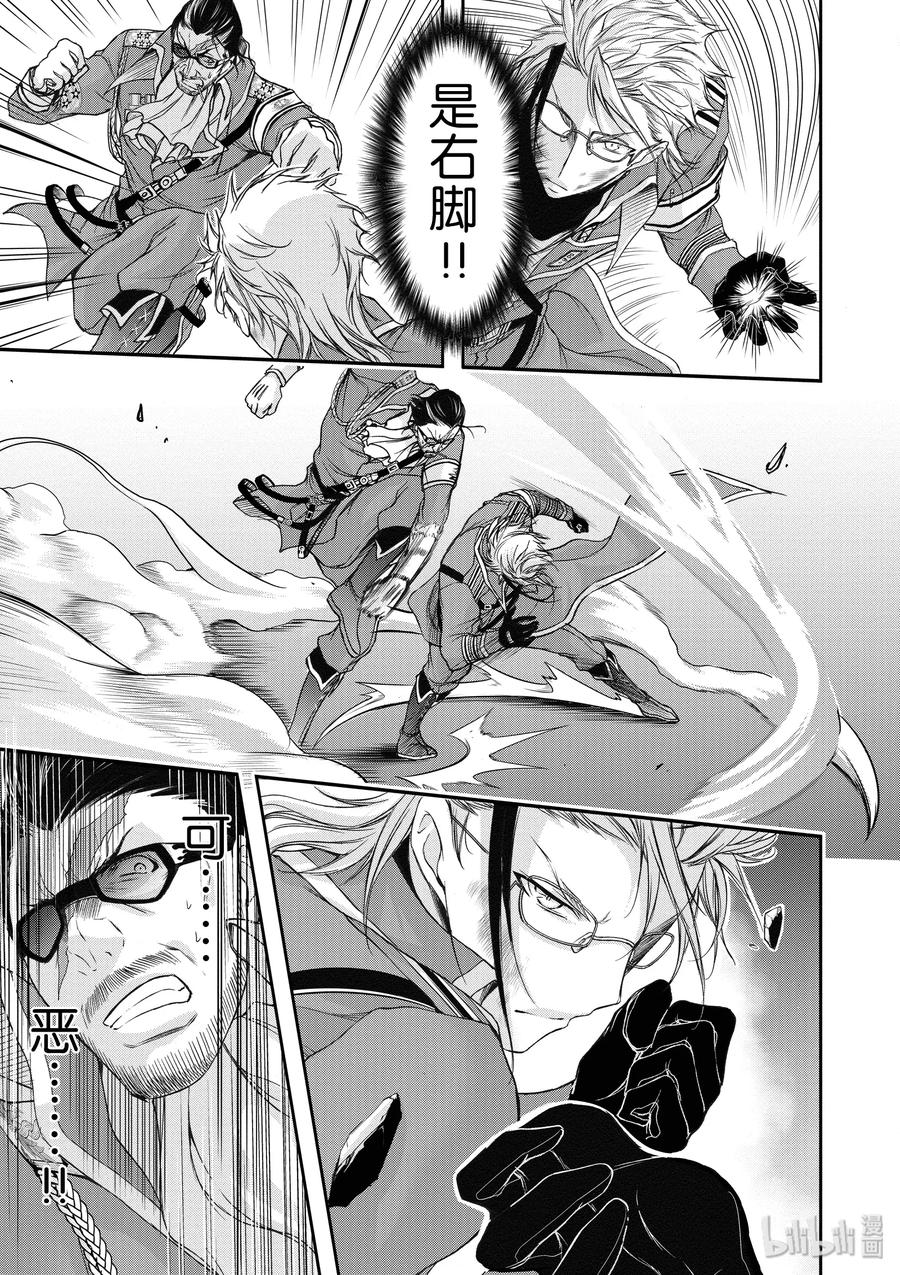 31 父亲0