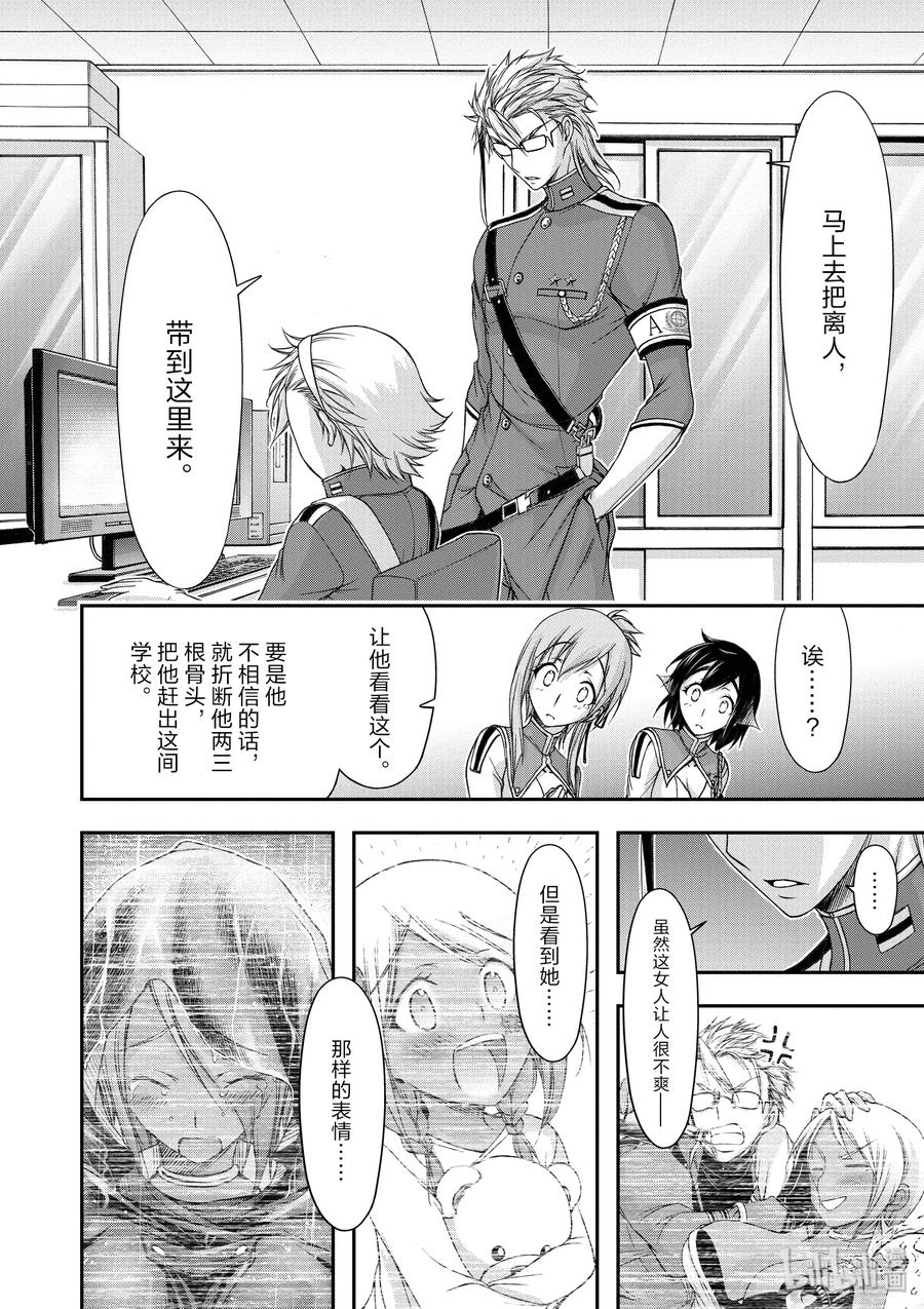 20 情书0