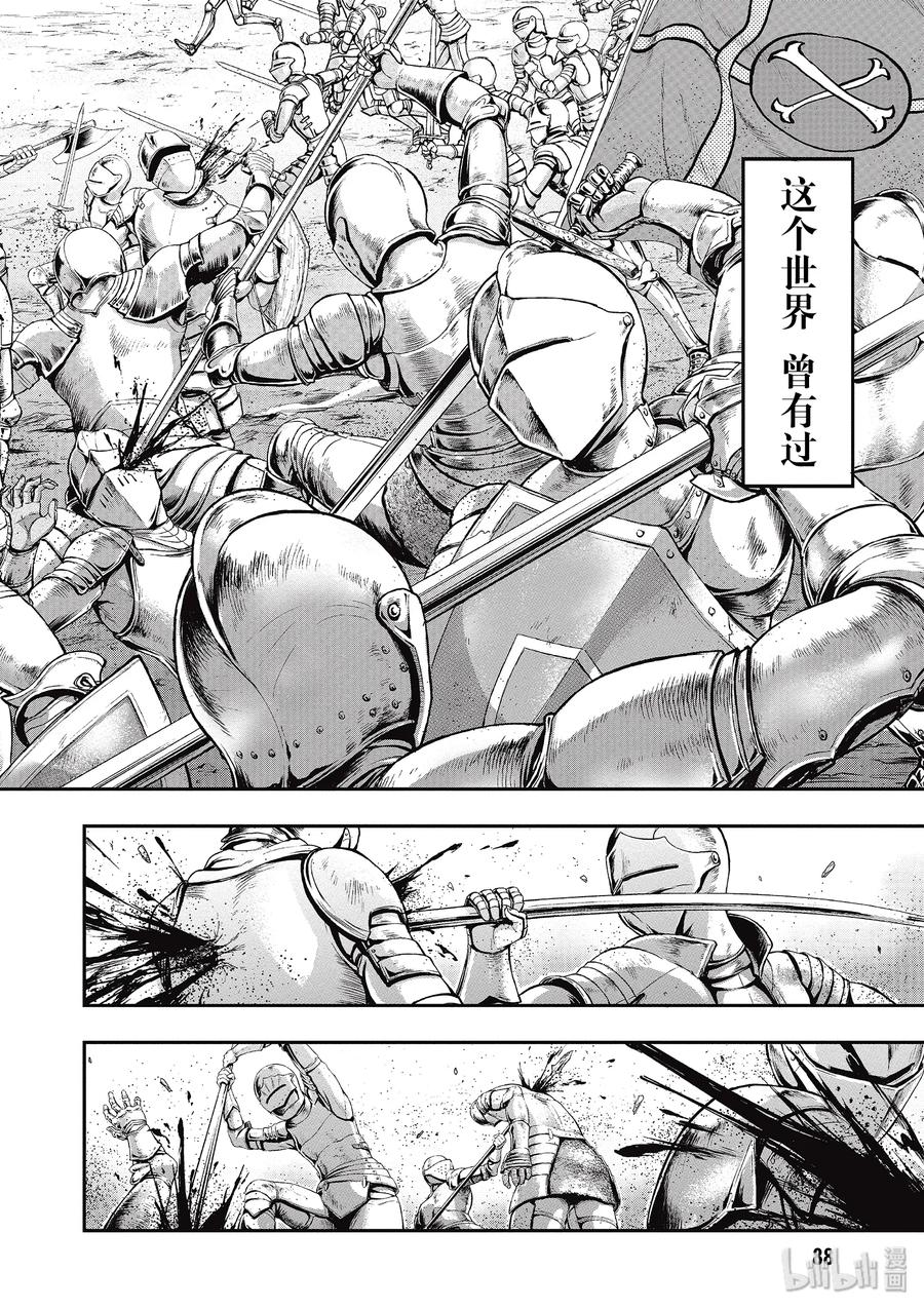 2 最讨厌你了1