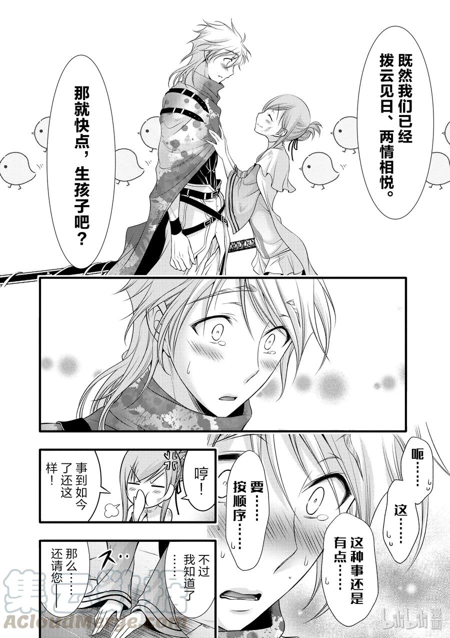 35 约定1